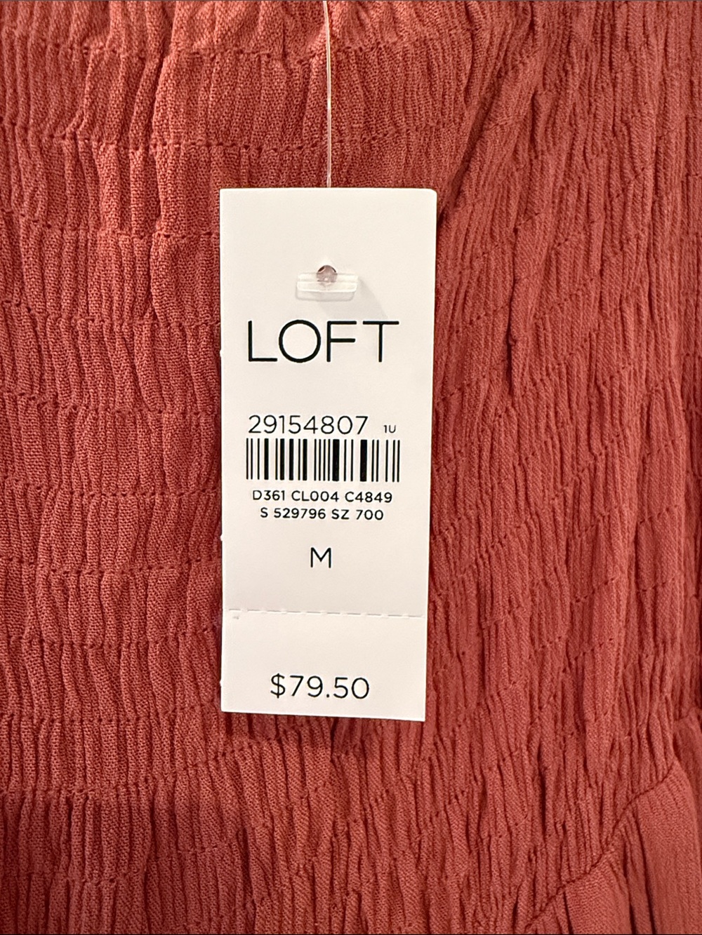 LOFT Rust Tie-Shoulder Maxi Dress - Picture 2 of 2